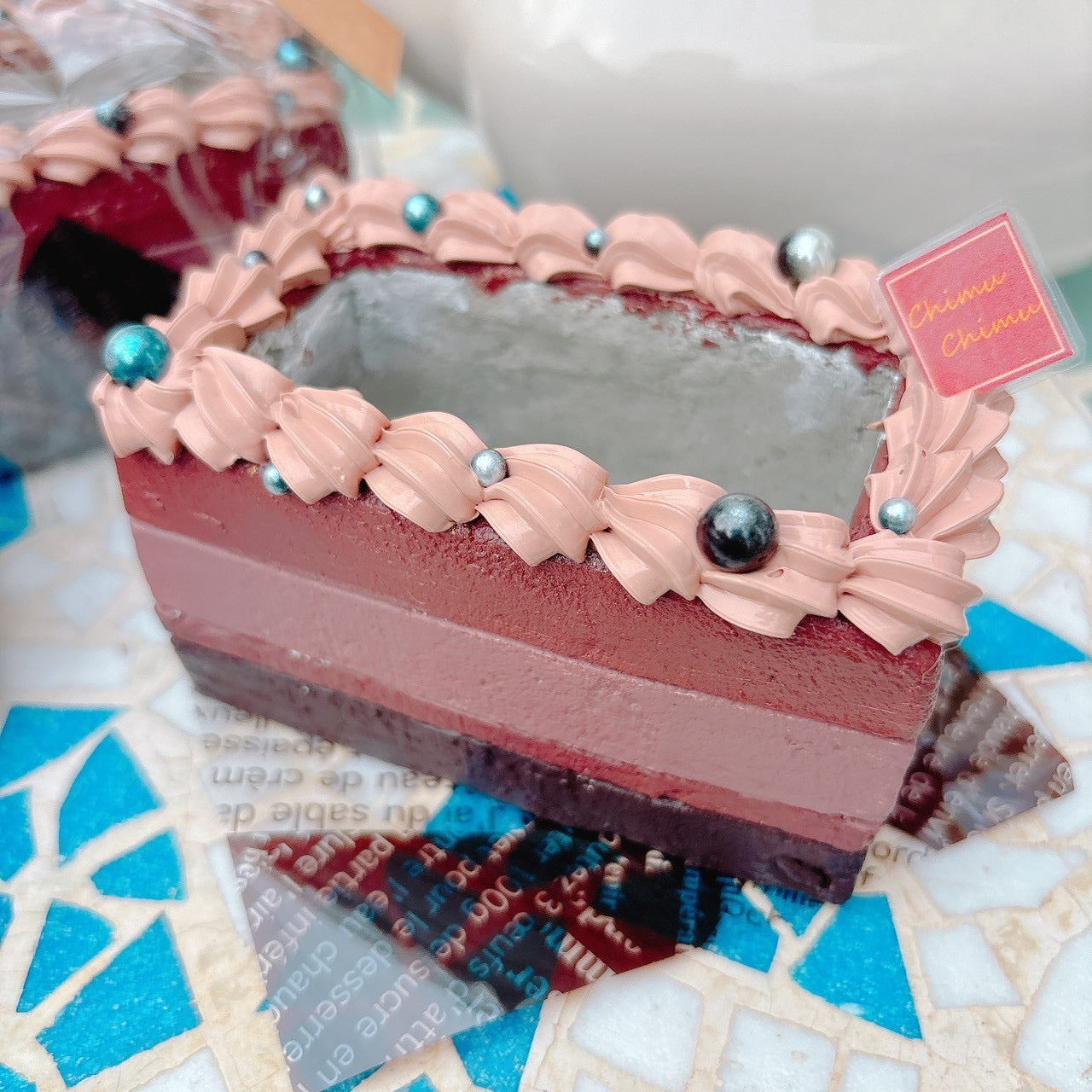 カットケーキ鉢　チョコレート